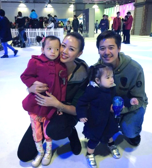 Gia đình Chung Lệ Kỳ. 