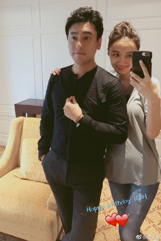 Chu Hiếu Thiên và Hàn Văn Văn bên nhau hạnh phúc. 