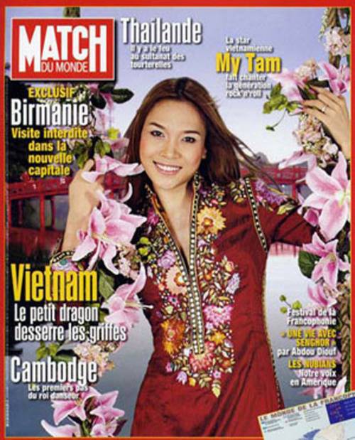 Ca sĩ Vpop từng được khen ngợi thế nào trên các trang tin quốc tế? - Ảnh 1.
