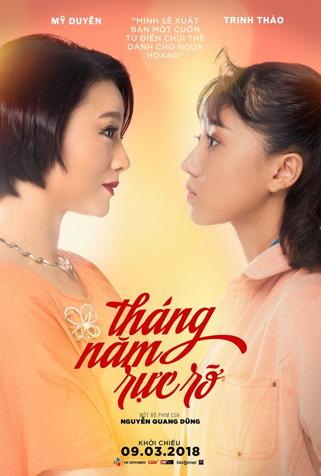 Nữ hoàng chửi thề trong Tháng năm rực rỡ hoá ra lại cực xinh xắn, nữ tính ngoài đời - Ảnh 1. Nữ hoàng chửi thề trong Tháng năm rực rỡ hoá ra lại cực xinh xắn, nữ tính ngoài đời - Ảnh 1.
