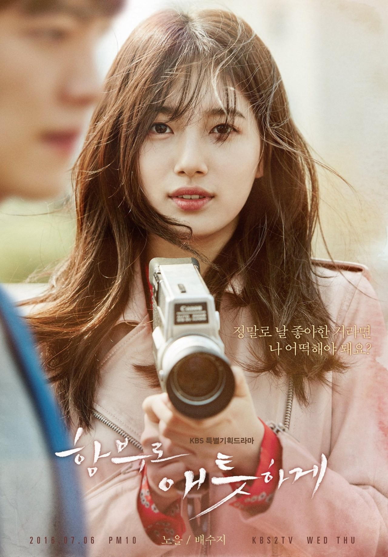 Hội idol Kpop debut để hát nhưng nên... làm nghề khác thì hơn (P.1) - Ảnh 1. Hội idol Kpop debut để hát nhưng nên... làm nghề khác thì hơn (P.1) - Ảnh 1.
