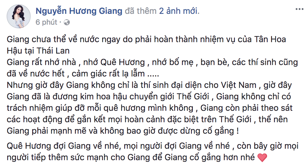Hoa hậu Hương Giang thần thái ngời ngời sau một ngày đăng quang - Ảnh 1. Hoa hậu Hương Giang thần thái ngời ngời sau một ngày đăng quang - Ảnh 1.